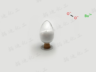 過(guò)氧化鋇